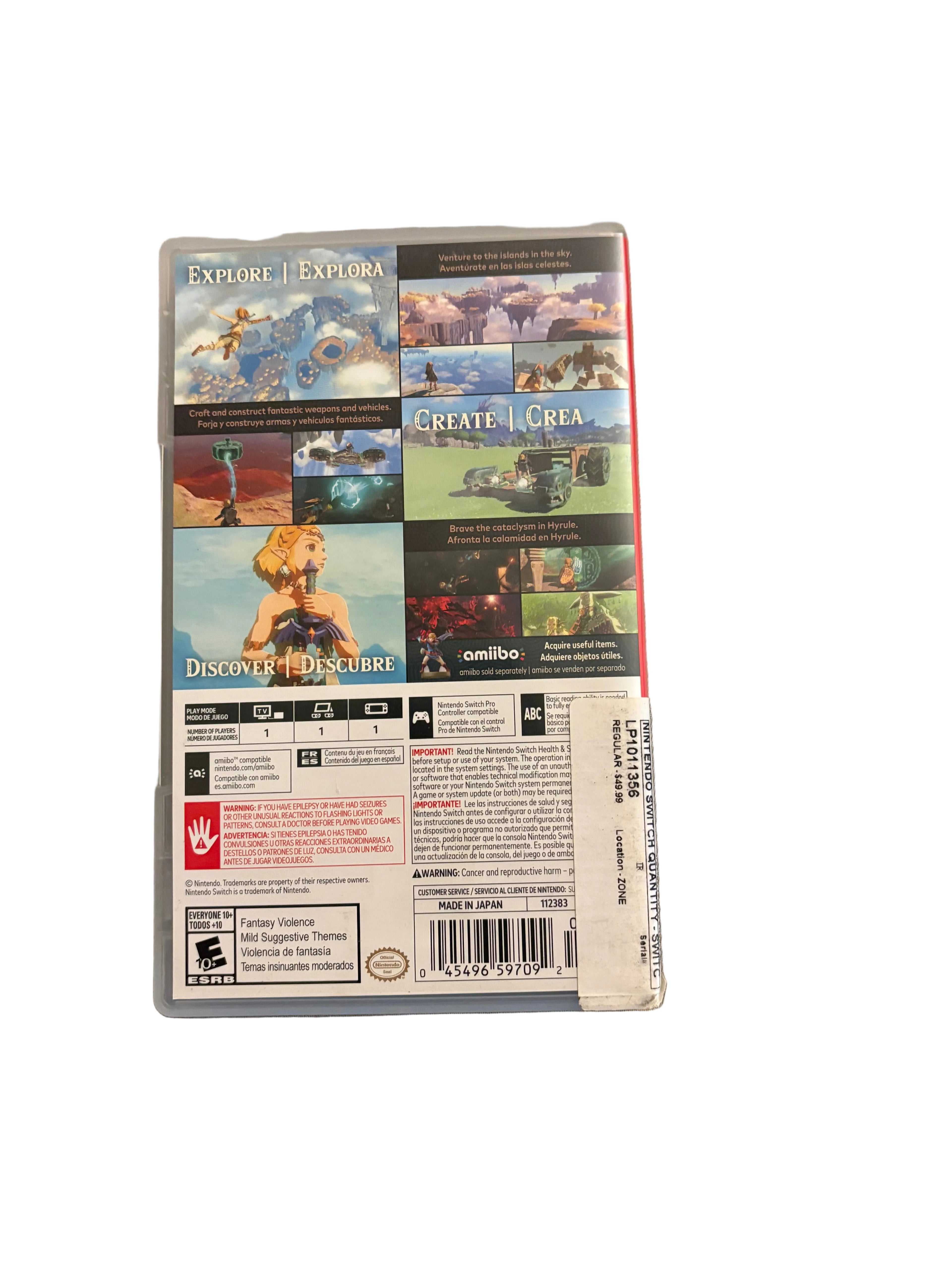 The Legend of The Zelda Tears of The Kingdom
