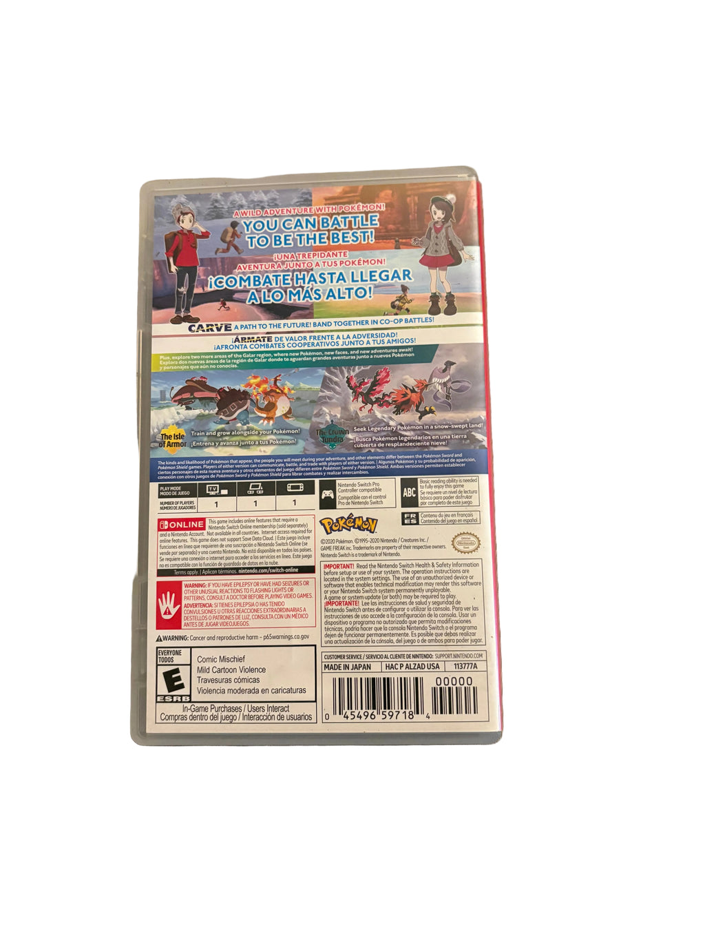 Pokémon Sword